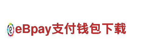 恒冠体育平台球赛-制造业500强